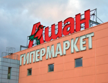 В «Ашане» Челябинска найдены зараженные розы